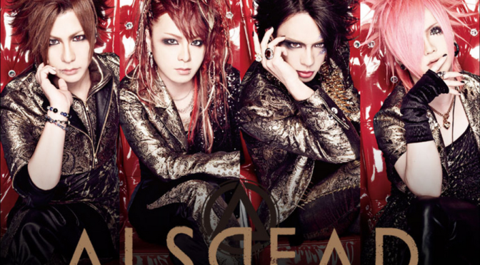 [NEWS] ALSDEAD – Now receiving orders for「Born To Be Dead 2015」LIVE DVD【Regular Edition】